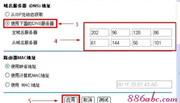 路由器用戶名,tplink無線路由器怎么設置密碼,tl-wr700n,192.168.1.1路由器設置密碼,tplink初始密碼,貓就是路由器嗎