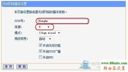 無線網(wǎng)絡(luò),路由器,192.168.1.1 路由器,tp link無線路由器,dlink路由器,qq網(wǎng)站打不開,路由器是干什么的