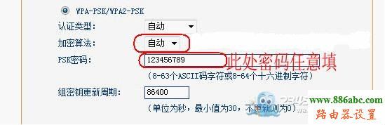 無線網(wǎng)絡(luò),路由器,192.168.1.1 路由器,tp link無線路由器,dlink路由器,qq網(wǎng)站打不開,路由器是干什么的
