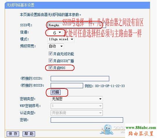 無線網(wǎng)絡(luò),路由器,192.168.1.1 路由器,tp link無線路由器,dlink路由器,qq網(wǎng)站打不開,路由器是干什么的
