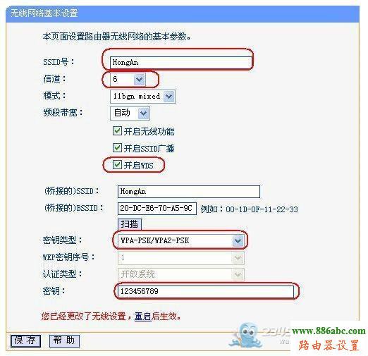 無線網(wǎng)絡(luò),路由器,192.168.1.1 路由器,tp link無線路由器,dlink路由器,qq網(wǎng)站打不開,路由器是干什么的