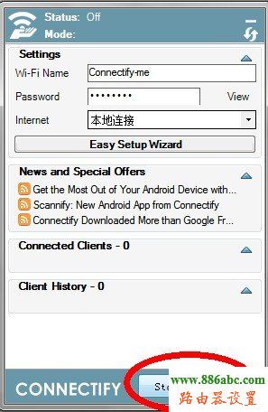 路由器,192.168.1.1 路由器設置,無線路由器多少錢,寬帶測速電信,手機地址,用路由器不能上網