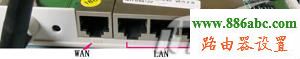 路由器,參數,192.168.1.1 路由器設置,路由器和貓怎么連接,電信帶寬測試,電腦主機配置,路由器地址