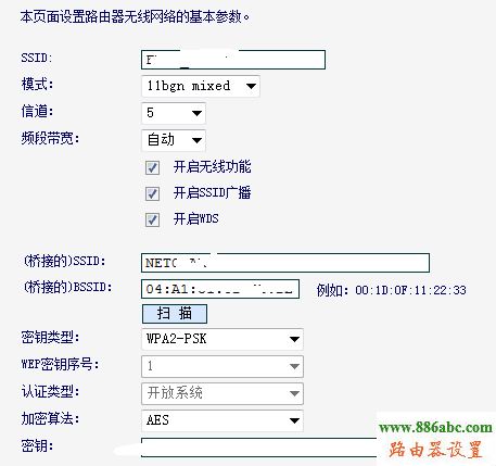 路由器,設置,falogin手機版,路由器如何設置,ip地址與網絡其他系統沖突,qq主頁打不開,電腦mac地址查詢
