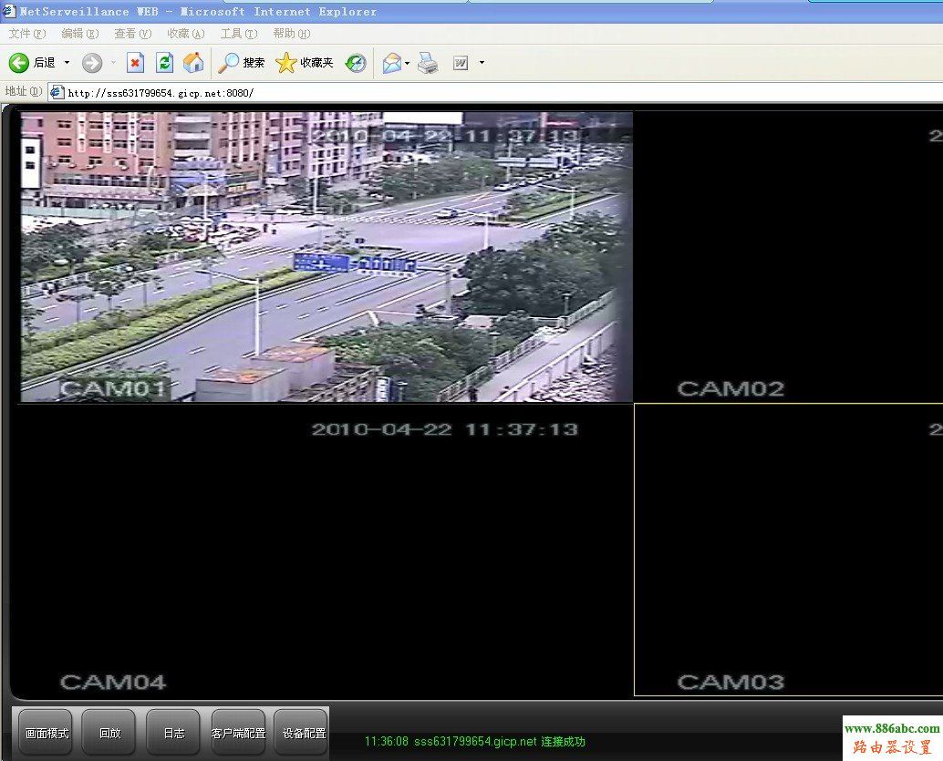 路由器,192.168.0.1登陸,路由器和貓的區別,什么是端口映射,聯通光纖入戶,端口映射