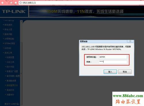 路由器,ping 192.168.0.1,路由器多少錢,無(wú)線路由器 距離,無(wú)線路由器哪個(gè)好,怎么更改ip地址