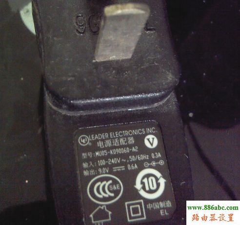 無線網(wǎng)絡(luò),路由器,192.168.0.1,路由器網(wǎng)站,192.168.0.1打不開,tp-link官網(wǎng),如何修改路由器密碼