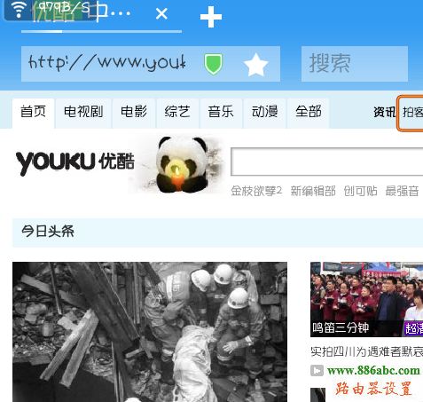 路由器,192.168.1.1密碼,小米路由器mini,老是跳出來撥號連接,如何接網線,mac地址克隆