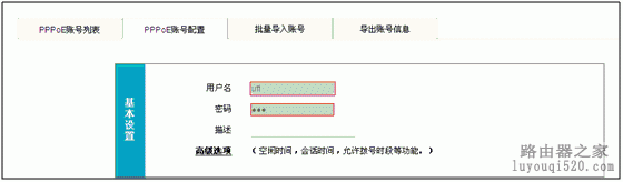 ping 192.168.0.1,水星無線路由器設(shè)置,在線測速電信,怎么查看無線路由器密碼,無線路由器怎么裝