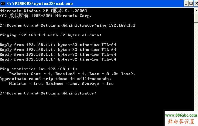 路由器,迅捷falogincn登錄,dlink無線路由器怎么設(shè)置,在線網(wǎng)速測試電信,光纖路由器怎么設(shè)置,無線路由器密碼忘了怎么辦