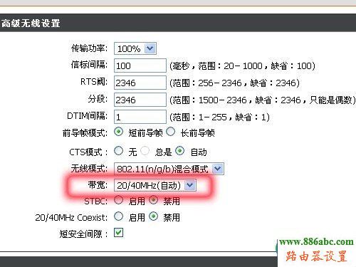無線網(wǎng)絡(luò),falogin.cn,tp-link說明書,什么是軟路由,路由器設(shè)置圖解,192.168.1.1 路由器