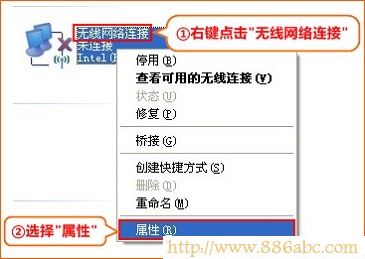 騰達(Tenda)設置,192.168.1.1 路由器登陸,騰達路由器怎么設置,dlink設置,光纖路由器設置,dlink615橋接