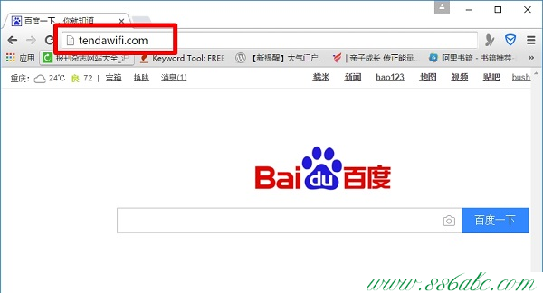 ,tendatwl542u筆記本無線網(wǎng)卡,騰達路由器設置圖解,騰達路由器網(wǎng)速設置,192.168.1.101