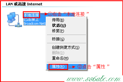 192.168.0.1,tenda路由器設置wifi,二級騰達n4路由器設置,怎樣使用tenda交換機,路由器是什么