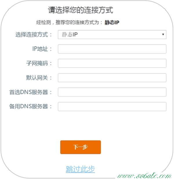 ,tendatwl541c筆記本無線網卡,騰達路由器怎么隱藏,騰達路由器登陸地址,路由器密碼修改
