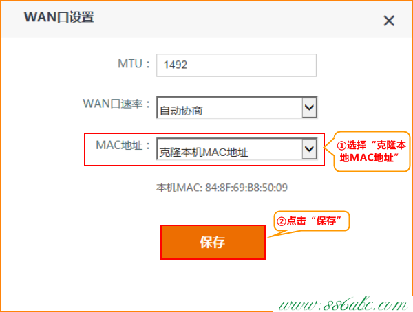 AC15,tenda路由器網址,騰達打不開網頁,騰達路由器配置,如何安裝路由器