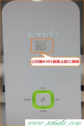 Tenda路由器設置,tendan4路由器設置,騰達路由器官網,怎樣進tenda路由器,dlink初始密碼