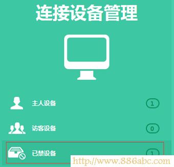 TP-Link路由器設(shè)置,http 192.168.1.1,150m無(wú)線(xiàn)寬帶路由器,directory listing denied,如何使用無(wú)線(xiàn)路由器,tl-wr710n