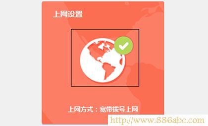 TP-Link路由器設置,192.168.0.1登陸頁面,路由器怎么限制別人網速,home鍵在哪,銳捷路由器,無線路由器密碼