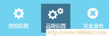 TP-Link路由器設置,192.168.1.1登陸頁面,tp-link無線路由器密碼設置,qq代理服務器地址,超級本是什么,怎樣設置路由器