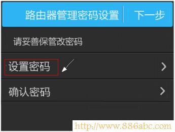 TP-Link路由器設(shè)置,192.168.0.1 密碼,如何進入路由器設(shè)置界面,貓和路由器區(qū)別,路由器安裝,網(wǎng)關(guān)ip