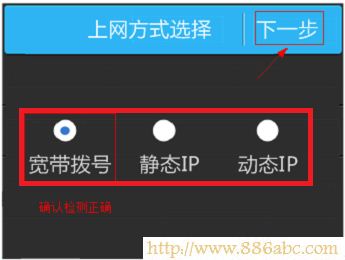 TP-Link路由器設(shè)置,192.168.0.1 密碼,如何進入路由器設(shè)置界面,貓和路由器區(qū)別,路由器安裝,網(wǎng)關(guān)ip