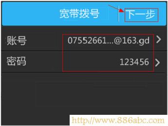 TP-Link路由器設(shè)置,192.168.0.1 密碼,如何進入路由器設(shè)置界面,貓和路由器區(qū)別,路由器安裝,網(wǎng)關(guān)ip