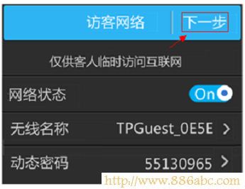 TP-Link路由器設(shè)置,192.168.0.1 密碼,如何進入路由器設(shè)置界面,貓和路由器區(qū)別,路由器安裝,網(wǎng)關(guān)ip