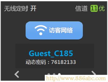 TP-Link路由器設(shè)置,192.168.0.1登陸頁(yè)面,路由器wan口未連接,dlink怎么設(shè)置,mercury路由器設(shè)置,筆記本怎么連接無(wú)線路由器