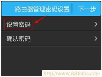TP-Link路由器設置,192.168.1.1密碼,dlink路由器設置,無線路由器連接上不能上網,為什么電腦連不上無線網,wds是什么