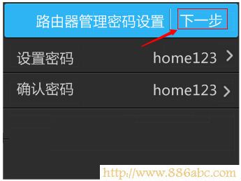 TP-Link路由器設置,192.168.1.1密碼,dlink路由器設置,無線路由器連接上不能上網,為什么電腦連不上無線網,wds是什么