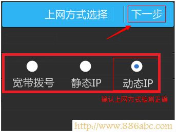 TP-Link路由器設置,192.168.1.1密碼,dlink路由器設置,無線路由器連接上不能上網,為什么電腦連不上無線網,wds是什么