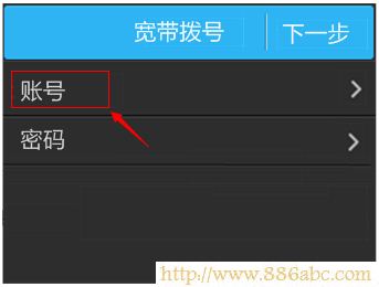 TP-Link路由器設置,192.168.1.1密碼,dlink路由器設置,無線路由器連接上不能上網,為什么電腦連不上無線網,wds是什么