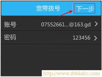 TP-Link路由器設置,192.168.1.1密碼,dlink路由器設置,無線路由器連接上不能上網,為什么電腦連不上無線網,wds是什么