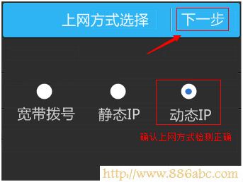 TP-Link路由器設置,192.168.1.1密碼,dlink路由器設置,無線路由器連接上不能上網,為什么電腦連不上無線網,wds是什么
