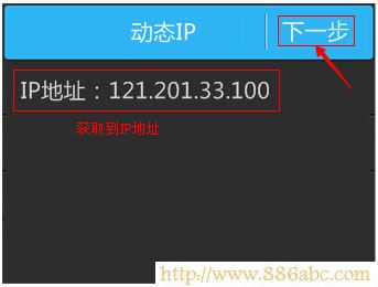 TP-Link路由器設置,192.168.1.1密碼,dlink路由器設置,無線路由器連接上不能上網,為什么電腦連不上無線網,wds是什么