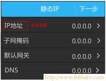 TP-Link路由器設置,192.168.1.1密碼,dlink路由器設置,無線路由器連接上不能上網,為什么電腦連不上無線網,wds是什么