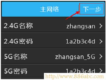 TP-Link路由器設置,192.168.1.1密碼,dlink路由器設置,無線路由器連接上不能上網,為什么電腦連不上無線網,wds是什么