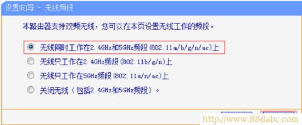 TP-Link路由器設置,192.168.0.1打不開,192.168.1.1 路由器設置密碼,usb無線網卡設置,修改無線路由器密碼,手機網速慢
