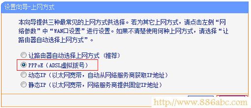 TP-Link路由器設置,192.168.1.1 路由器設置,思科路由器配置命令,192.168.0.1設置,寬帶網速慢怎么辦,dlink設置