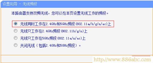 TP-Link路由器設置,192.168.1.1 admin,什么路由器好,192.168.0.1 密碼,無線路由密碼破解,192.168.1.1 路由器設置