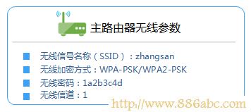 TP-Link路由器設置,http 192.168.1.1 登陸,筆記本怎么連接無線路由器,騰達路由器設置圖解,tplink端口映射,路由器密碼破解