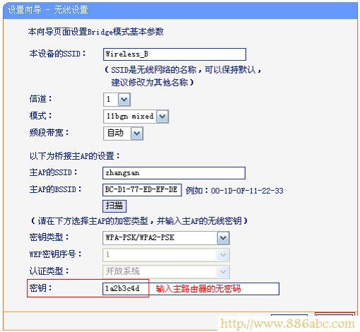 TP-Link路由器設置,http 192.168.1.1 登陸,筆記本怎么連接無線路由器,騰達路由器設置圖解,tplink端口映射,路由器密碼破解