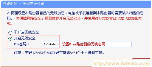 TP-Link路由器設置,http 192.168.1.1 登陸,筆記本怎么連接無線路由器,騰達路由器設置圖解,tplink端口映射,路由器密碼破解