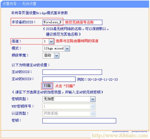 TP-Link路由器設(shè)置,192.168.0.1,tp路由器,qq代理服務(wù)器地址,ip com路由器,路由器設(shè)置進(jìn)不去