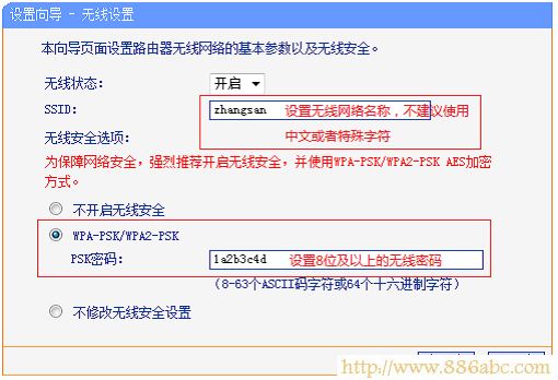 TP-Link路由器設置,192.168.1.1 路由器登陸,360路由器助手,路由器干什么用,手機usb連接電腦只能充電,路由器的設置