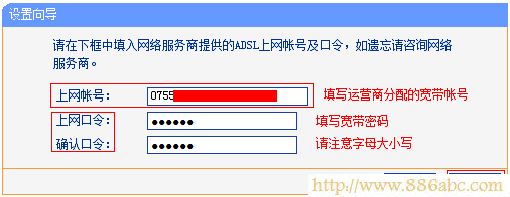 TP-Link路由器設置,192.168.1.1設置,tp-link網卡驅動,ping 192.168.1.1,電腦變成無線路由器,本機ip查詢