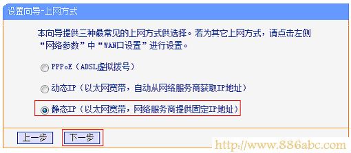 TP-Link路由器設置,192.168.1.1設置,tp-link網卡驅動,ping 192.168.1.1,電腦變成無線路由器,本機ip查詢