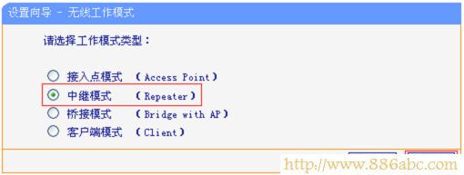 TP-Link路由器設置,192.168.0.1打不開,磊科nw705p,192.168.1.1進不去,怎么設置路由,路由器映射