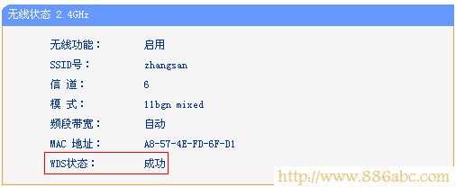 TP-Link路由器設置,192.168.1.1 用戶名,筆記本怎么連接無線路由器,華為無線路由設置,路由器怎么限制網速,wifi怎么設置